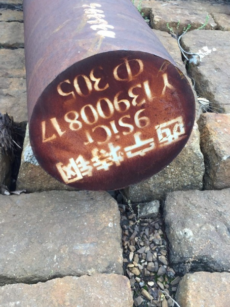 垣曲9CrSi工具钢